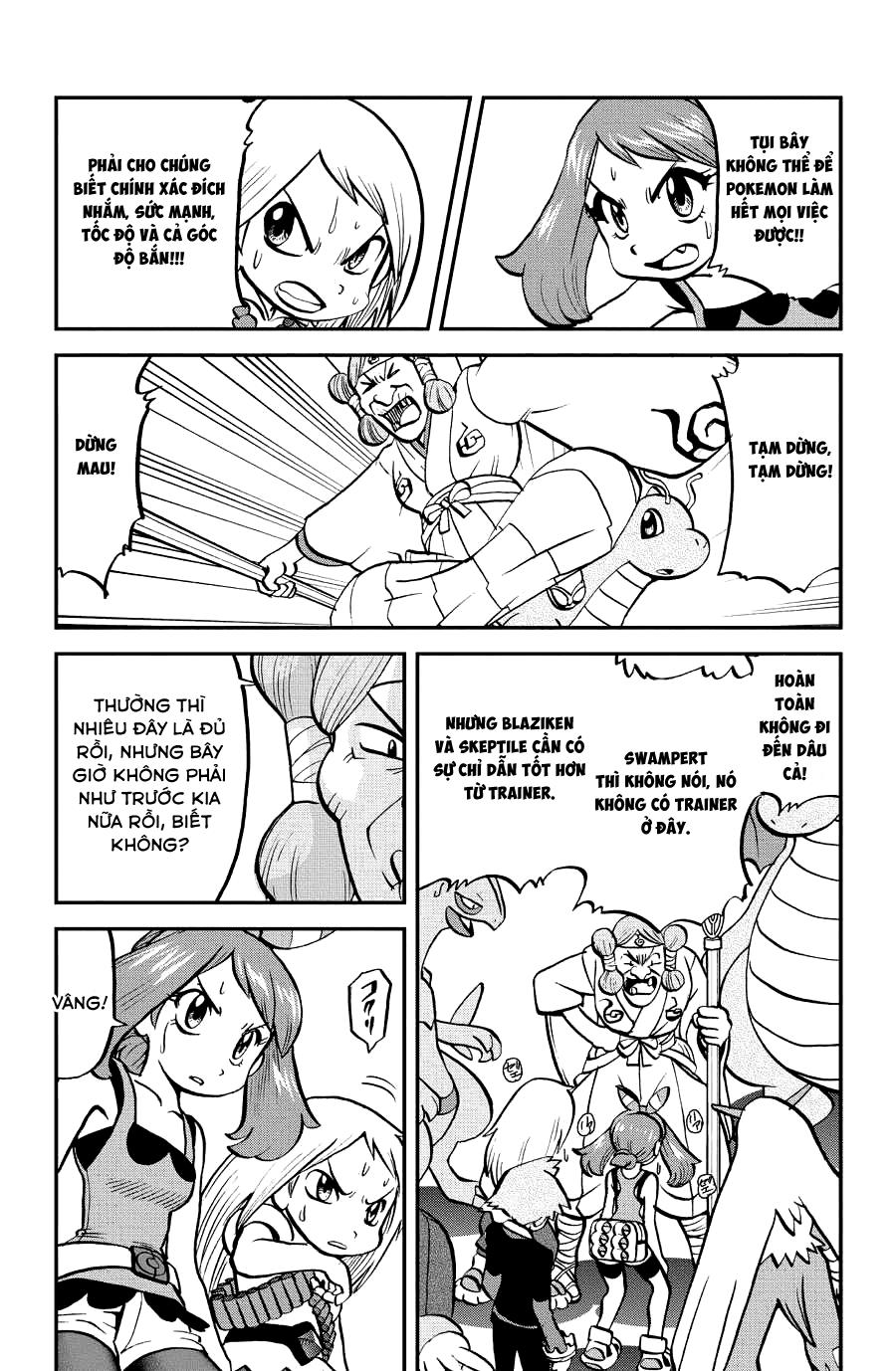 Pokemon Special Oras Chapter 1 - 9