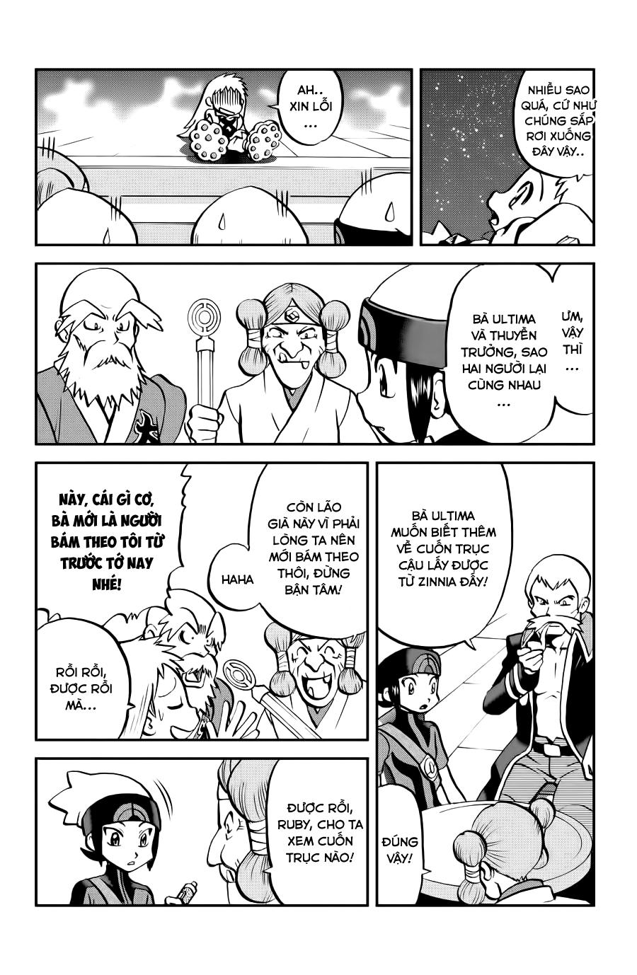 Pokemon Special Oras Chapter 10 - 6