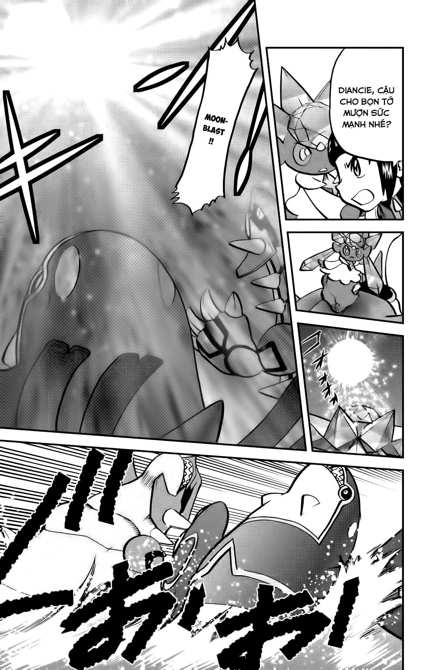 Pokemon Special Oras Chapter 11 - 17