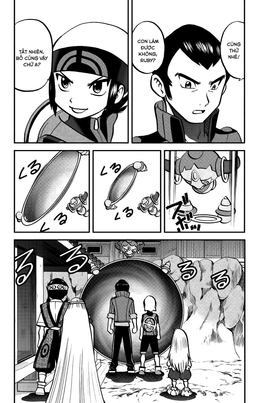 Pokemon Special Oras Chapter 14 - 25