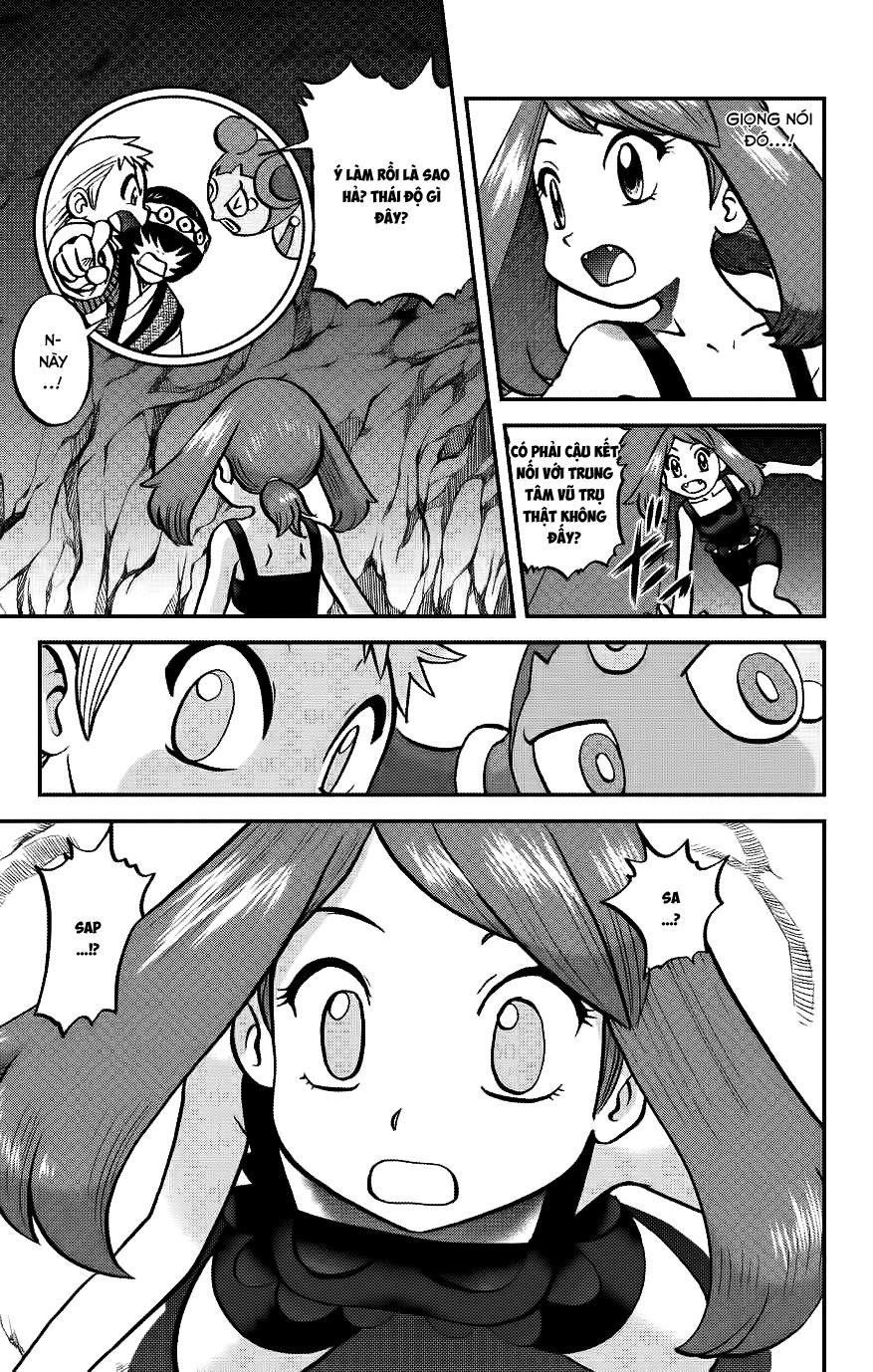 Pokemon Special Oras Chapter 17 - 7