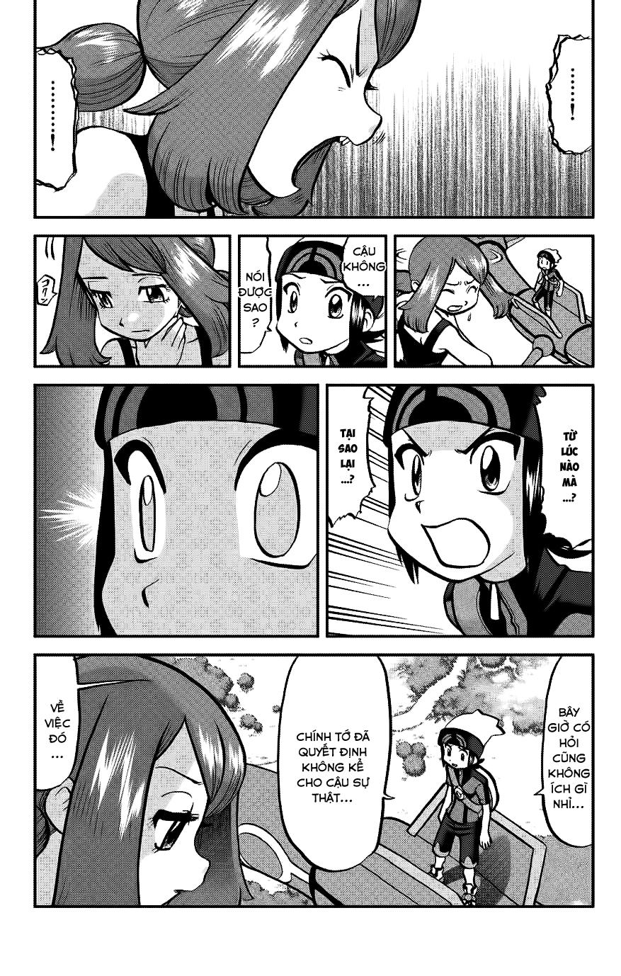 Pokemon Special Oras Chapter 18 - 3