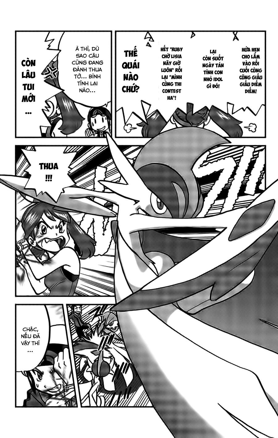 Pokemon Special Oras Chapter 20 - 19