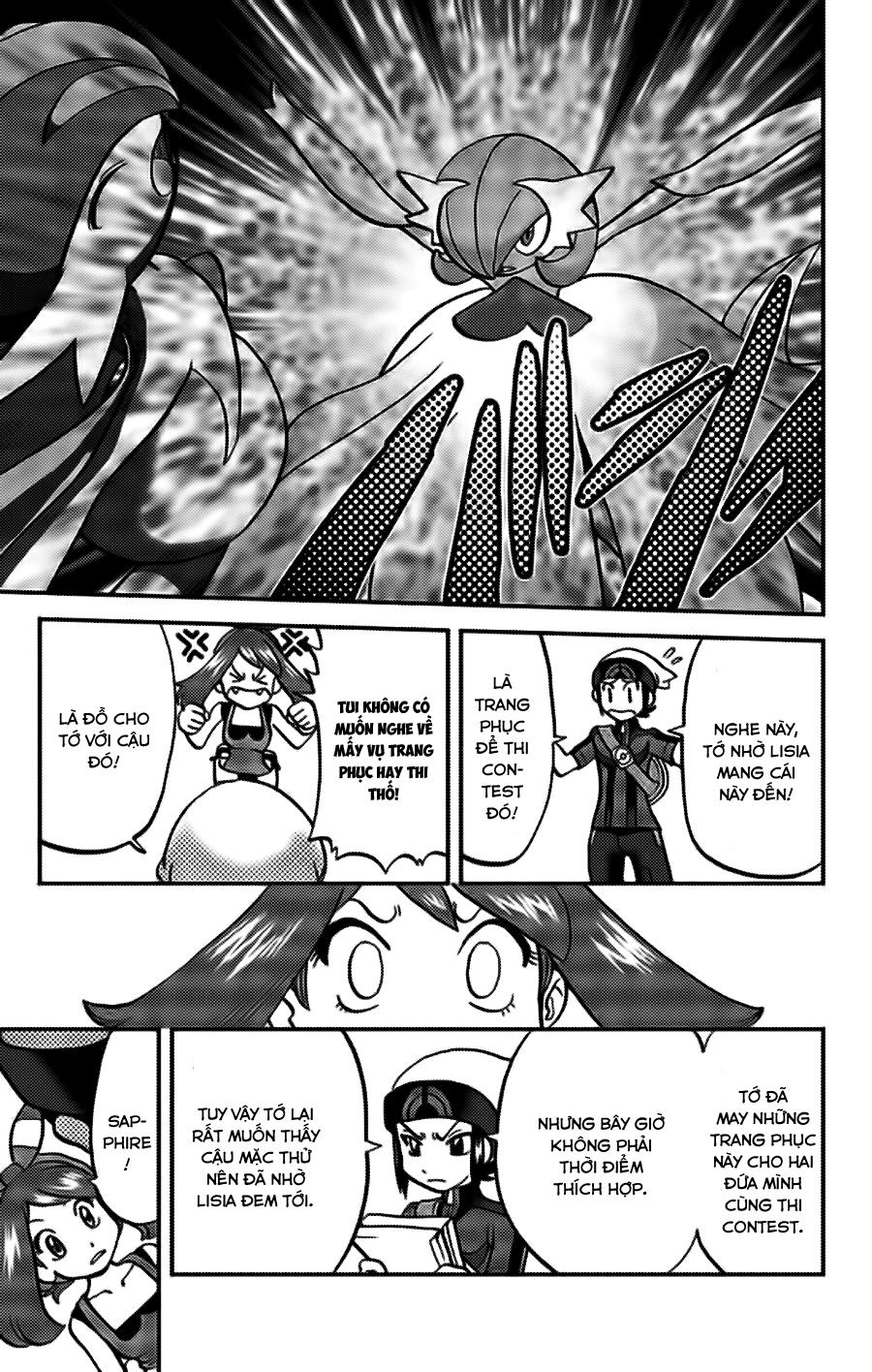 Pokemon Special Oras Chapter 20 - 20