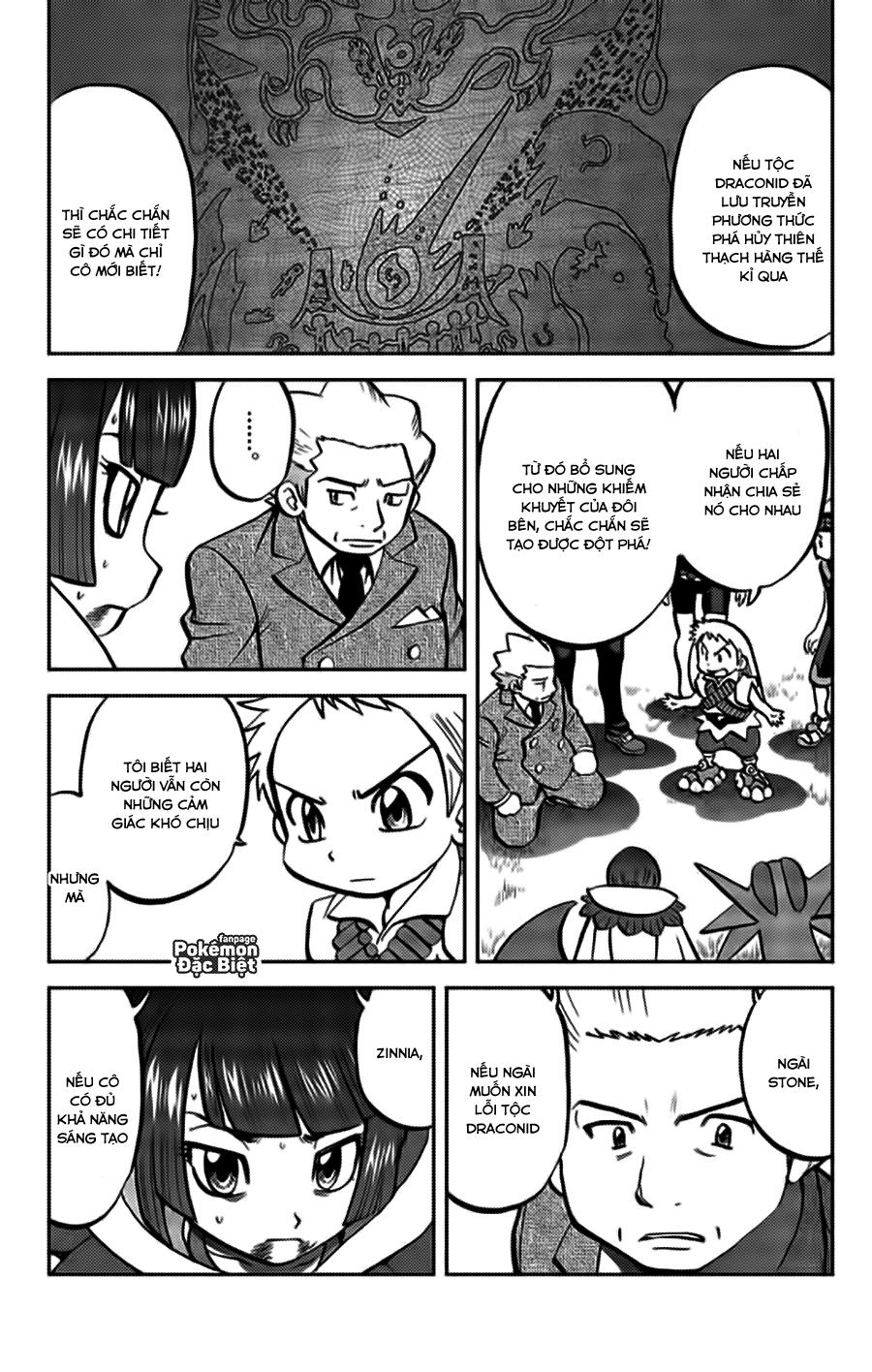 Pokemon Special Oras Chapter 20 - 3