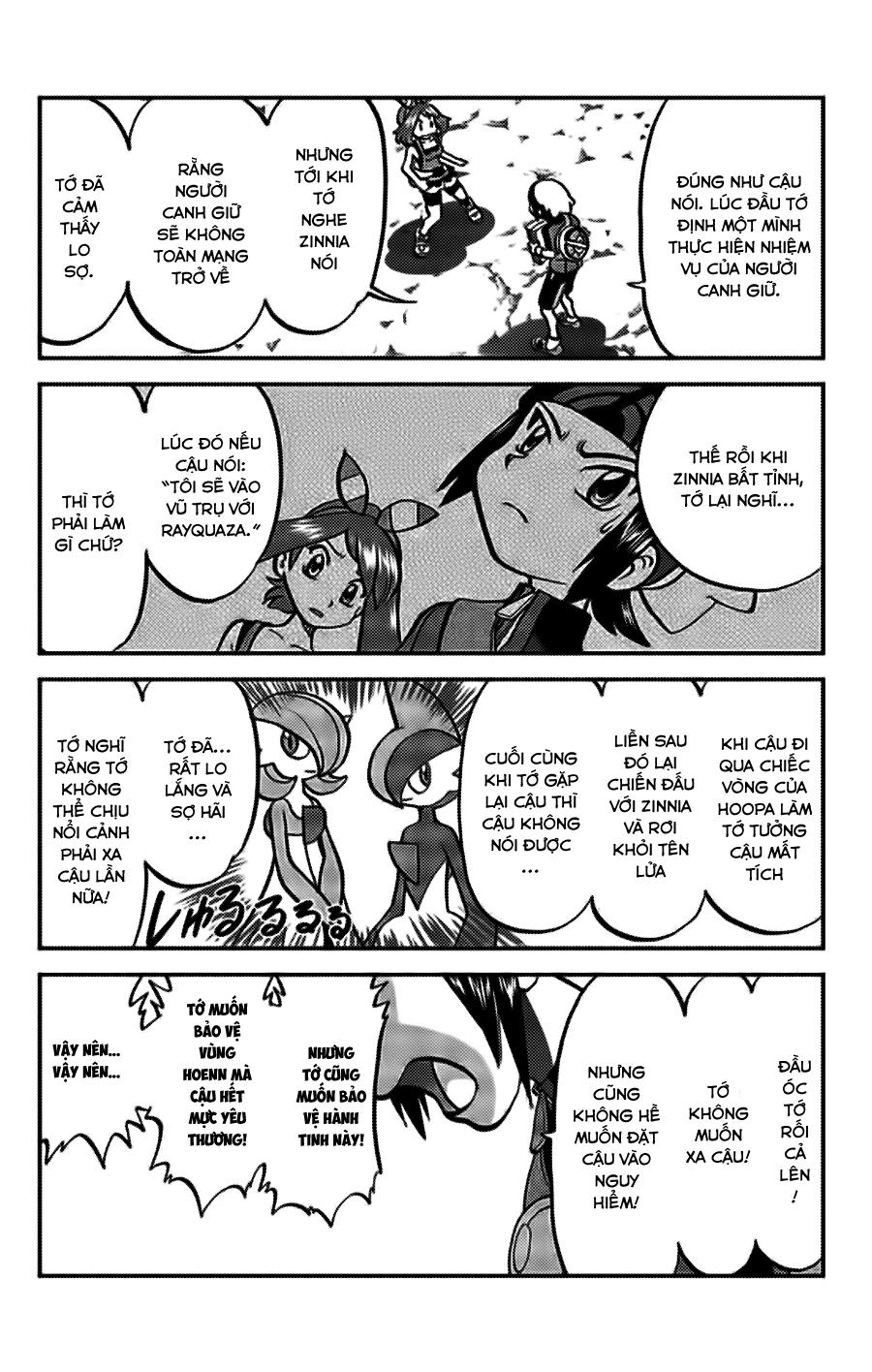 Pokemon Special Oras Chapter 20 - 22