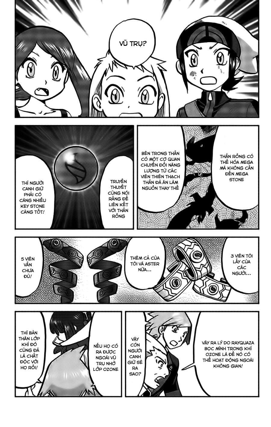 Pokemon Special Oras Chapter 20 - 5