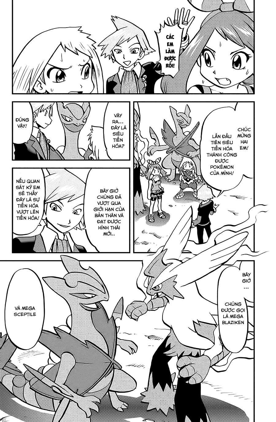 Pokemon Special Oras Chapter 4 - 12