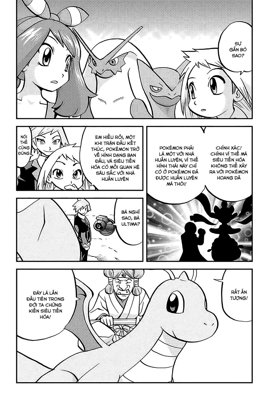 Pokemon Special Oras Chapter 4 - 16