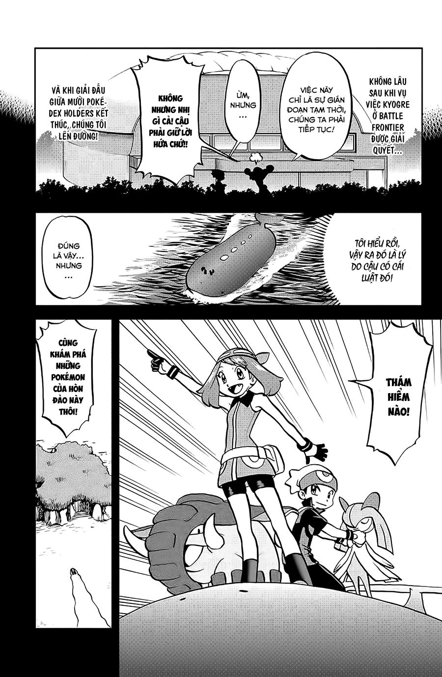 Pokemon Special Oras Chapter 4 - 3