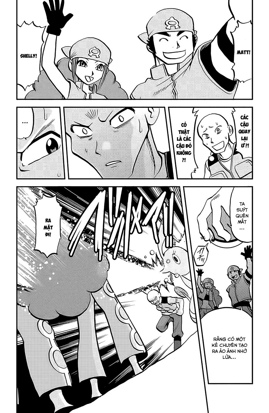 Pokemon Special Oras Chapter 4 - 25