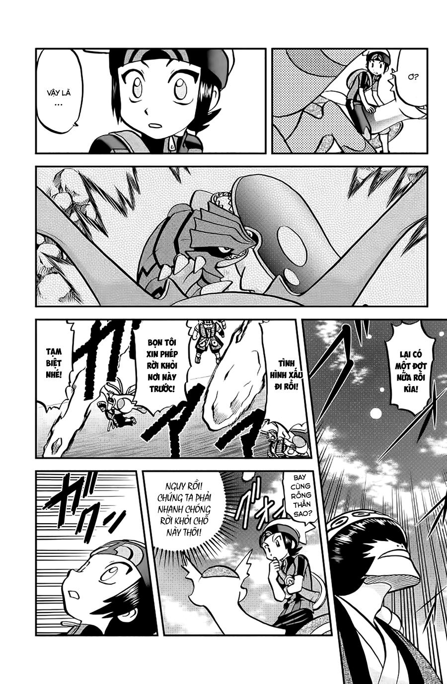 Pokemon Special Oras Chapter 7 - 11