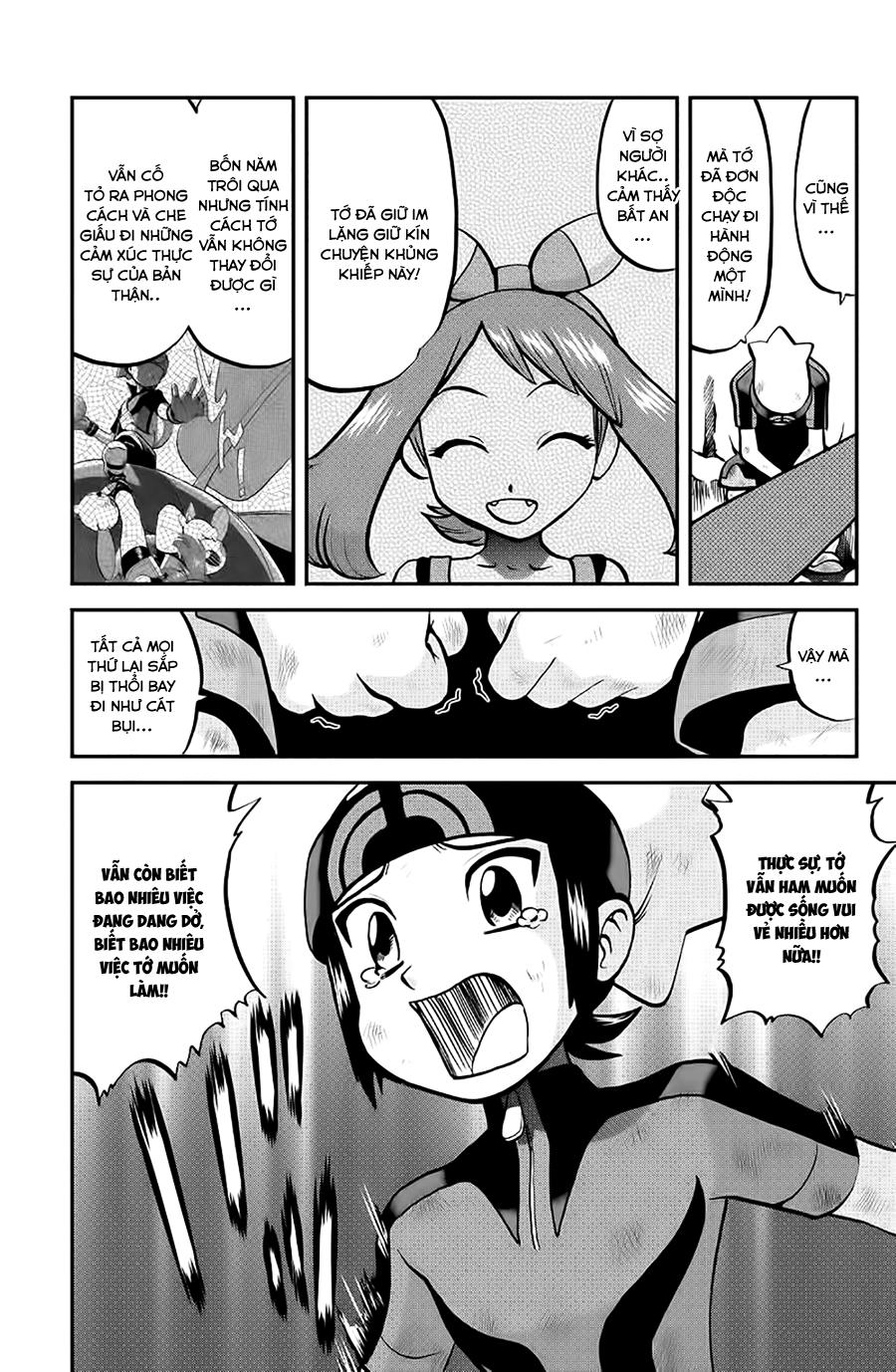 Pokemon Special Oras Chapter 7 - 17