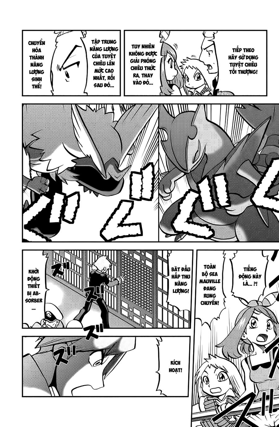 Pokemon Special Oras Chapter 7 - 23