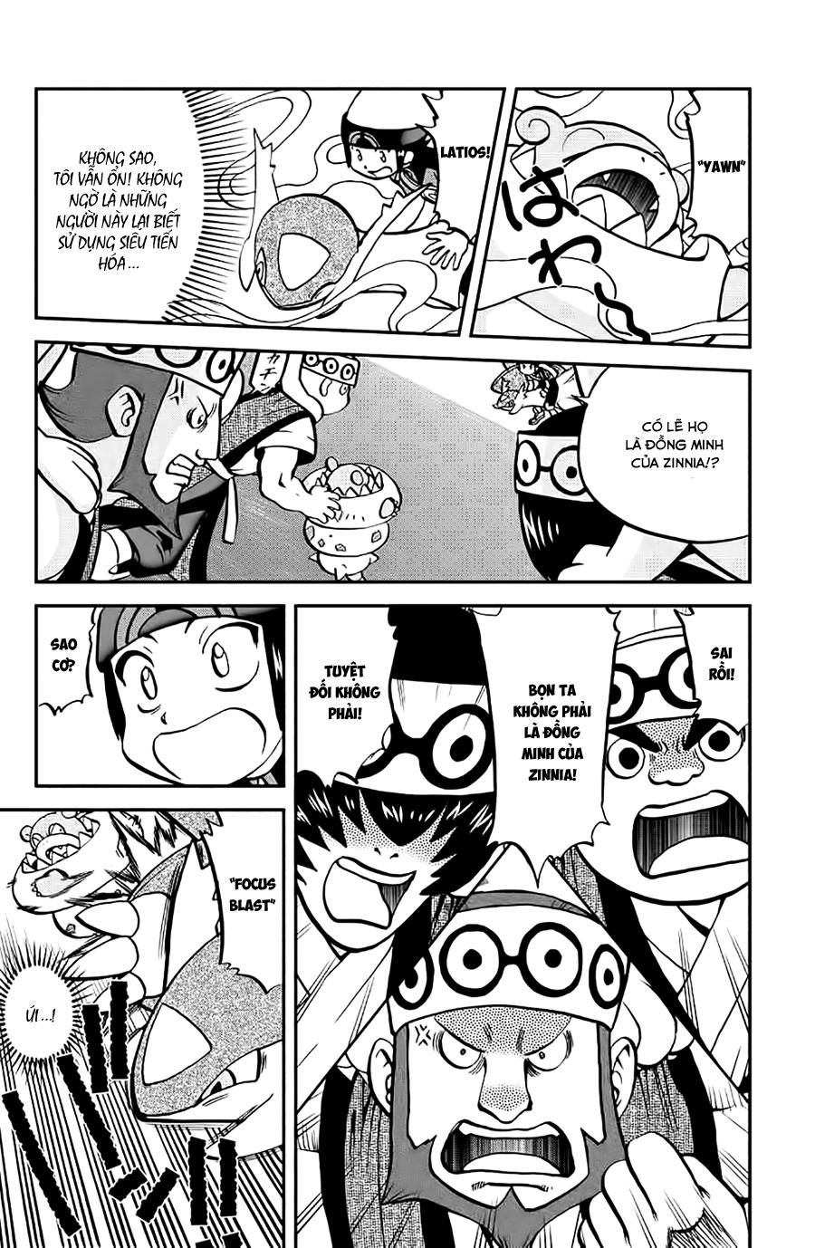 Pokemon Special Oras Chapter 7 - 4