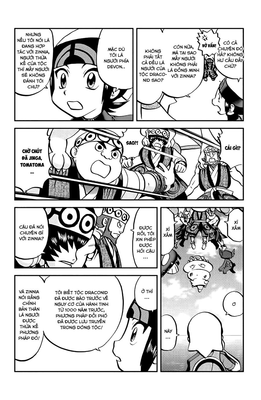 Pokemon Special Oras Chapter 7 - 6