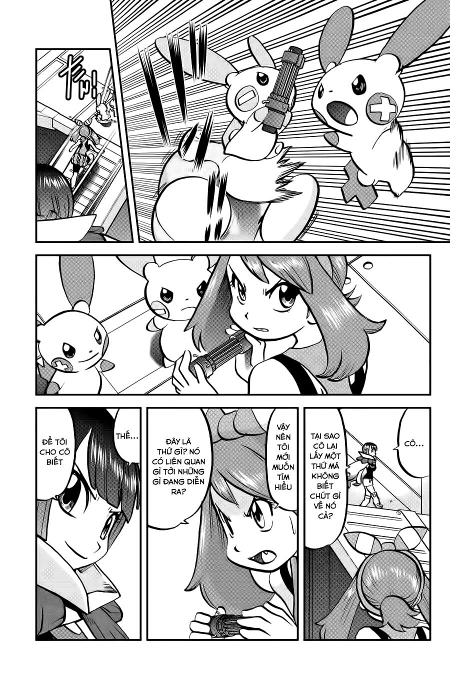 Pokemon Special Oras Chapter 8 - 12