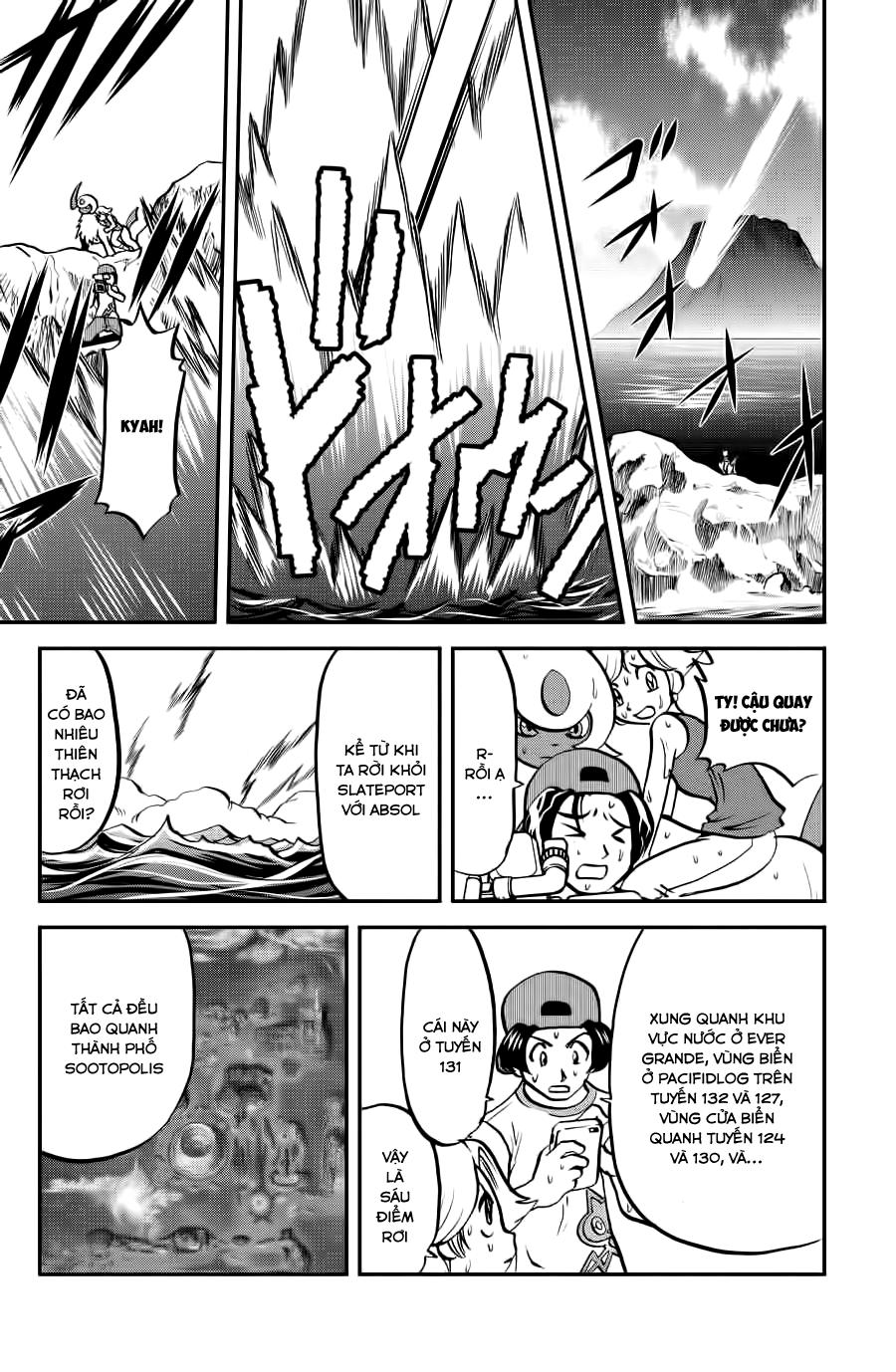 Pokemon Special Oras Chapter 8 - 23