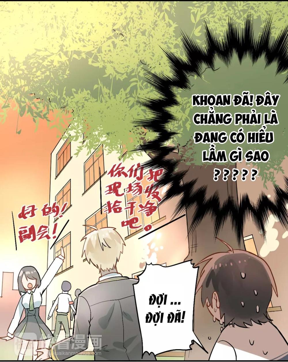 Đầu Gấu Biết Yêu Chapter 2 - 27