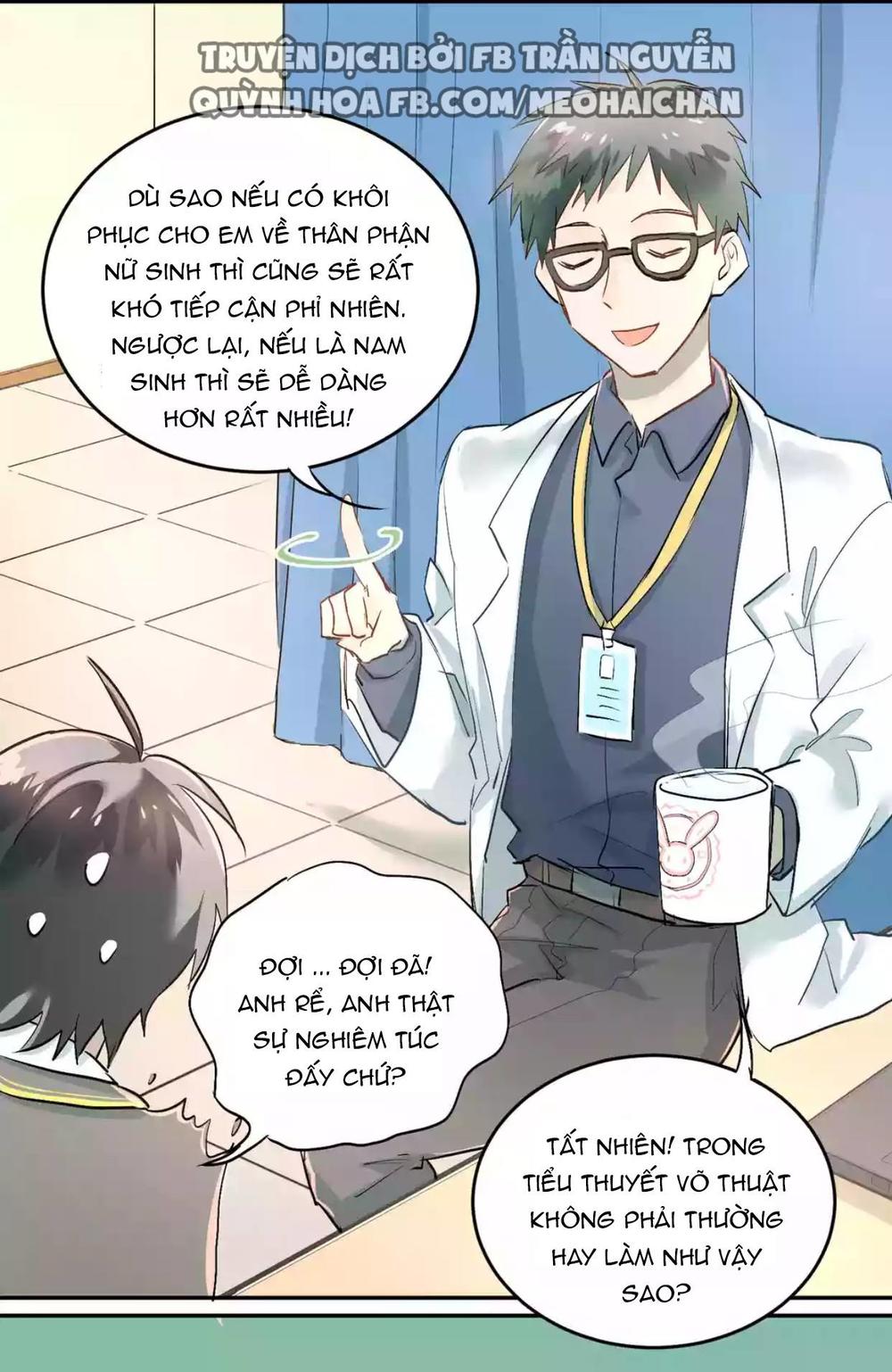 Đầu Gấu Biết Yêu Chapter 5 - 45