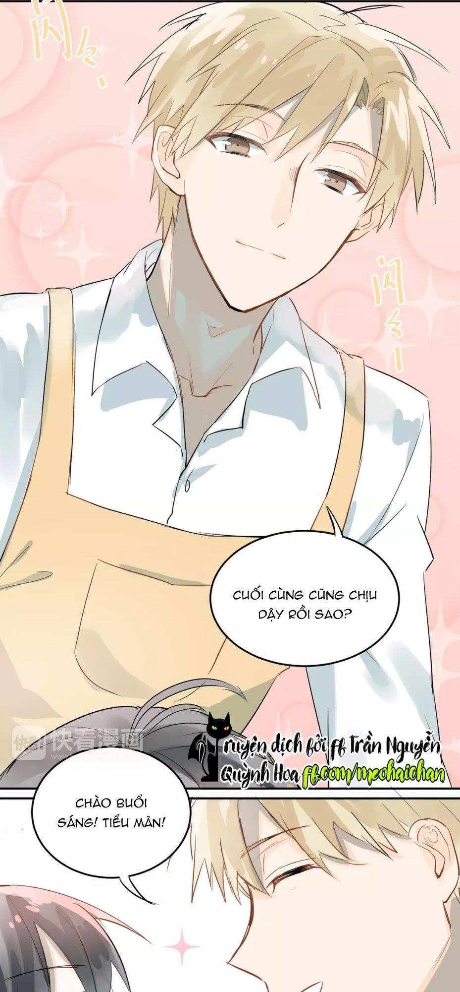 Đầu Gấu Biết Yêu Chapter 7.5 - 3