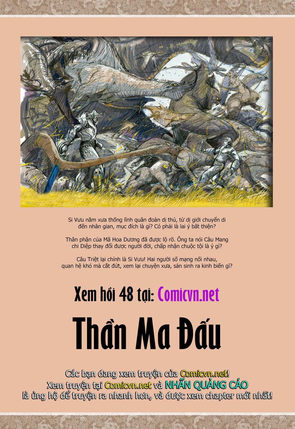 Sơn Hải Nghịch Chiến Chapter 47.2 - 18