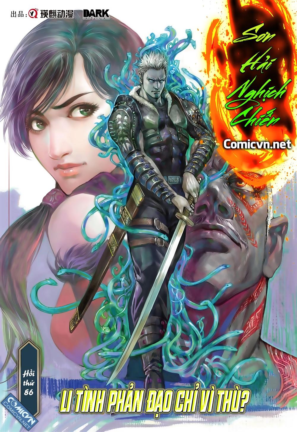 Sơn Hải Nghịch Chiến Chapter 86 - 1