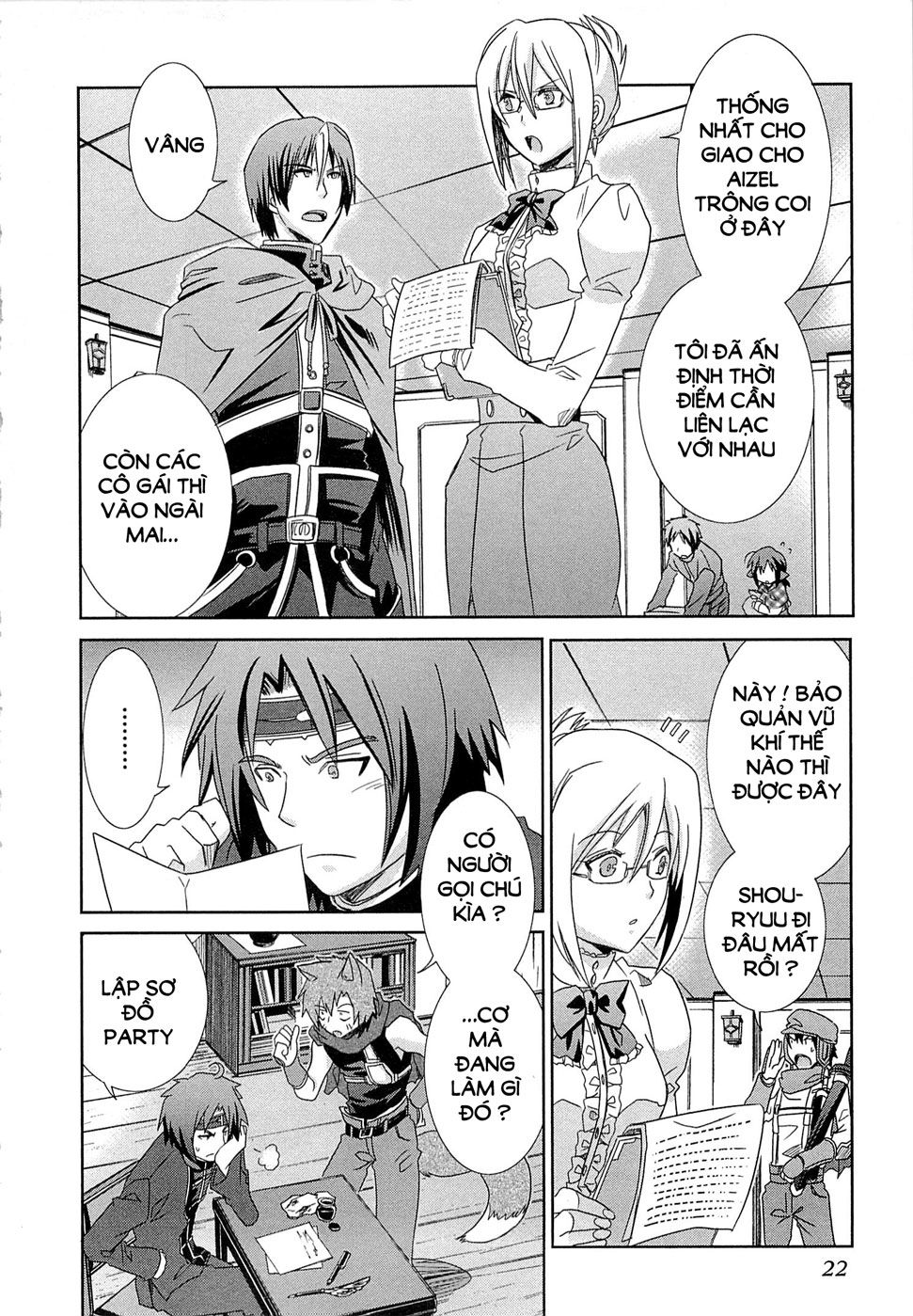 Log Horizon Chapter 5 - 20