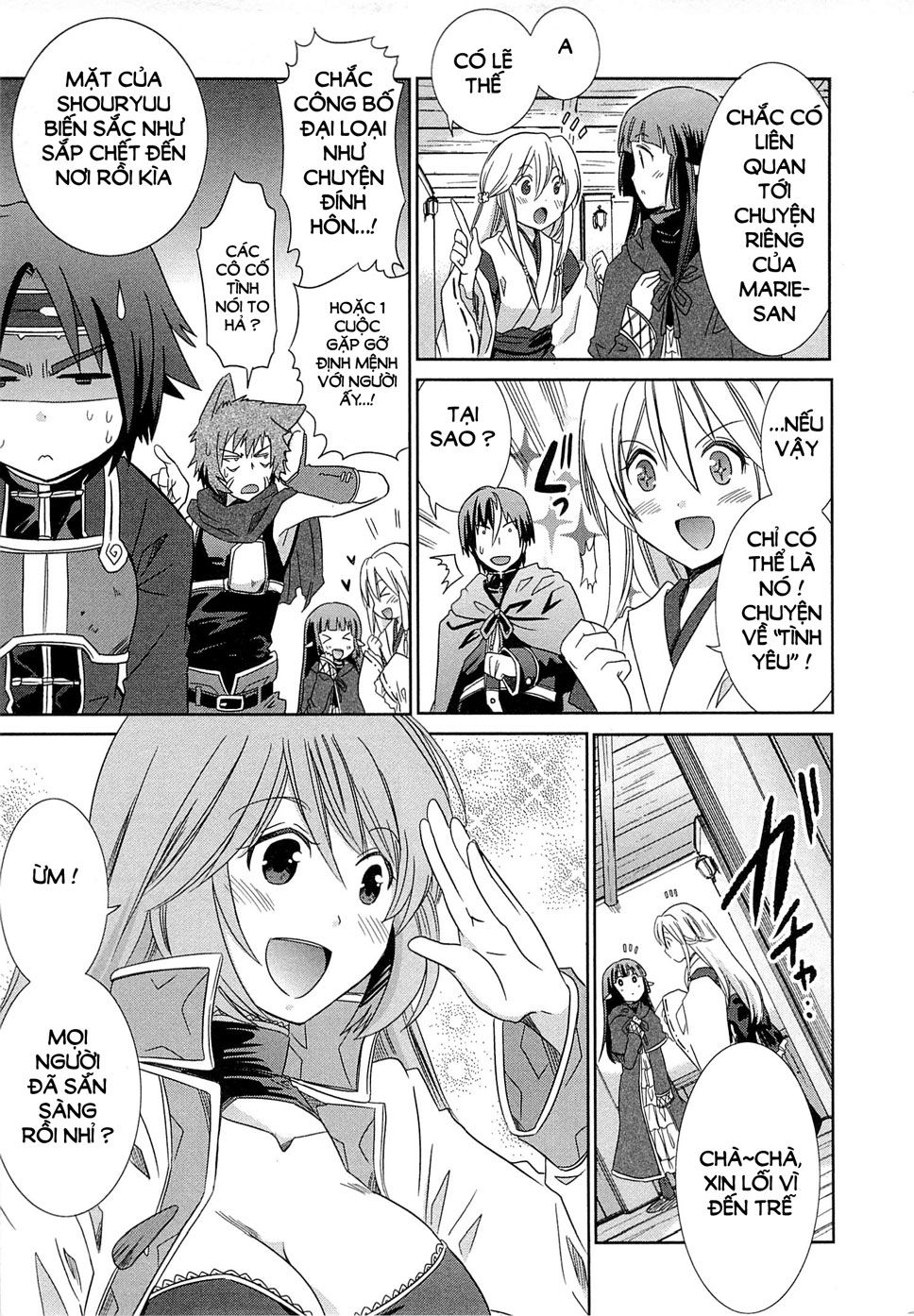 Log Horizon Chapter 5 - 7