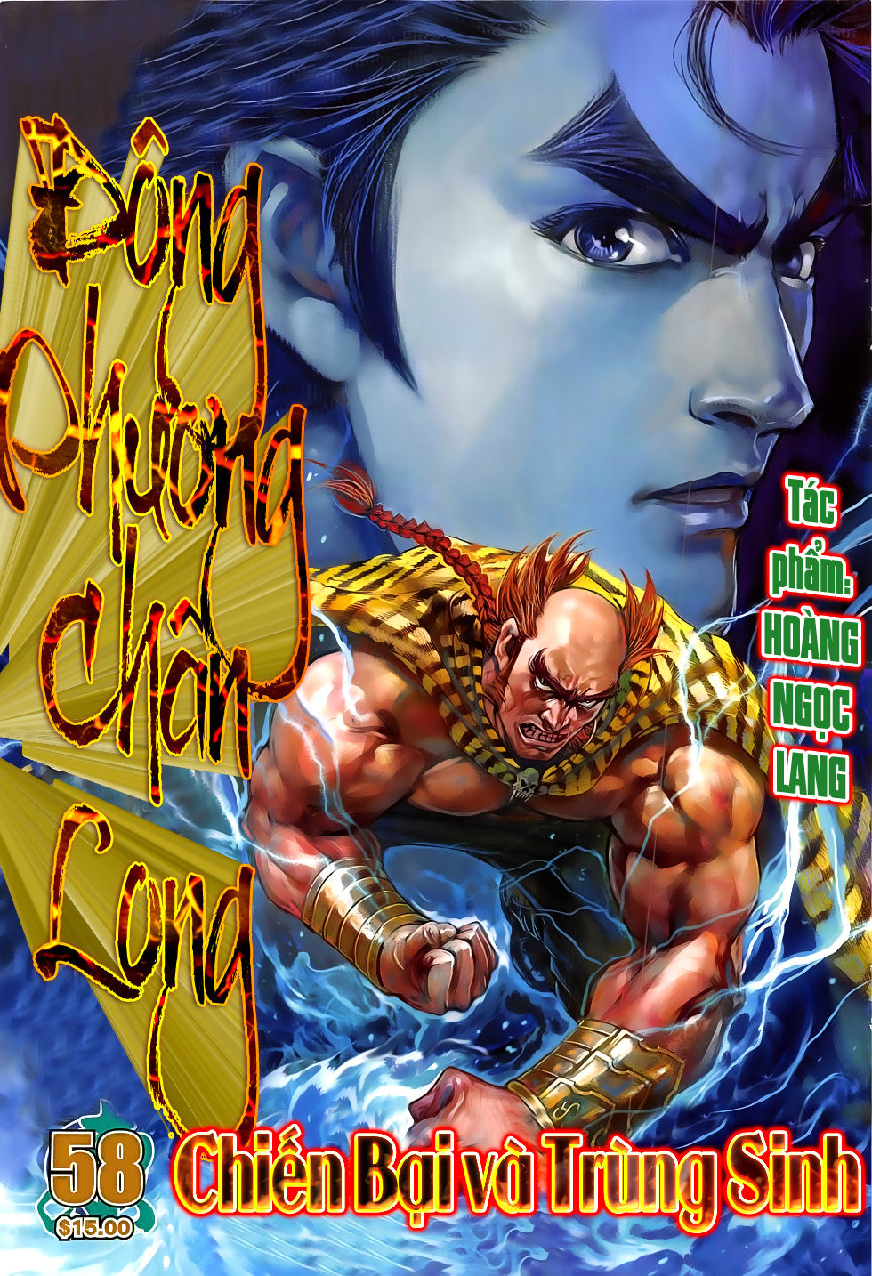 Đông Phương Chân Long Chapter 58 - 1