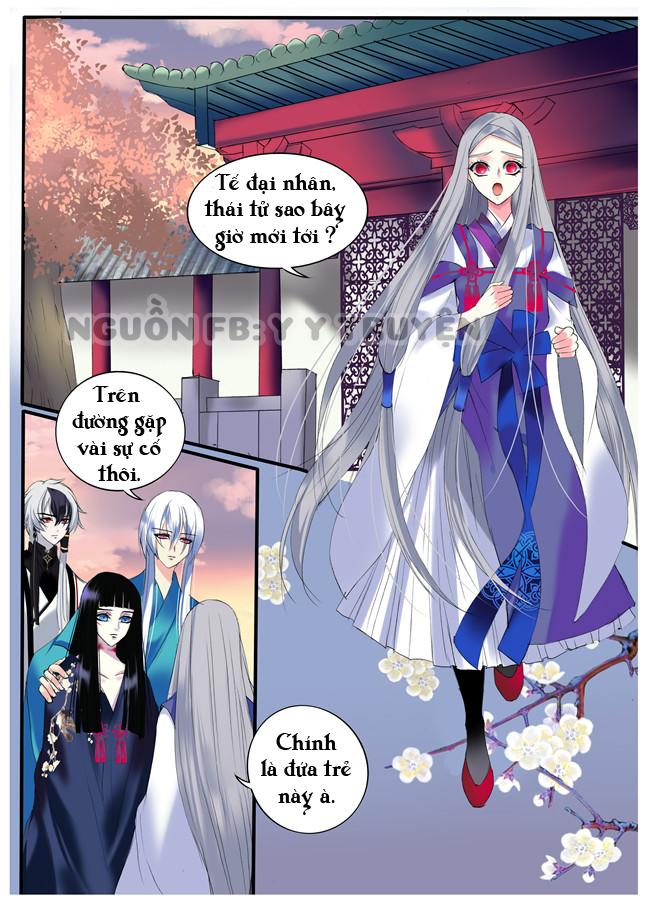 Túc Tội Chi Ca Chapter 11 - 2