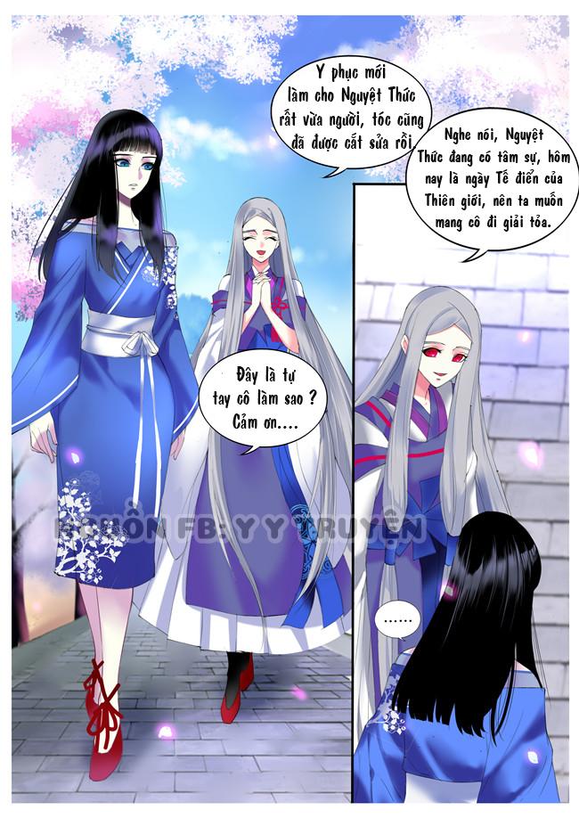 Túc Tội Chi Ca Chapter 13 - 2