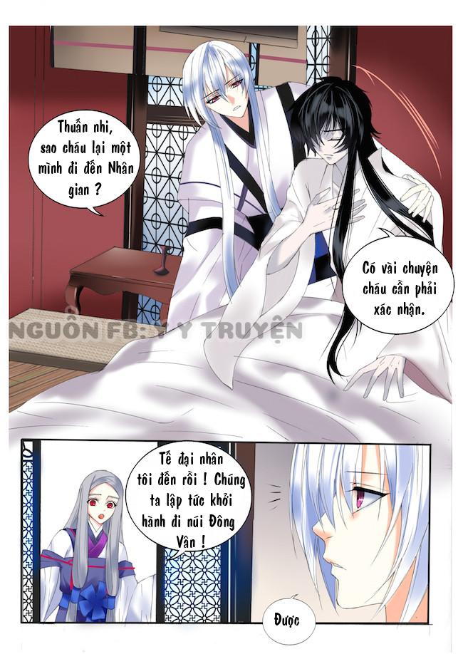 Túc Tội Chi Ca Chapter 14 - 9