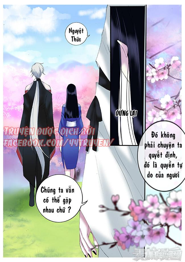 Túc Tội Chi Ca Chapter 18 - 3