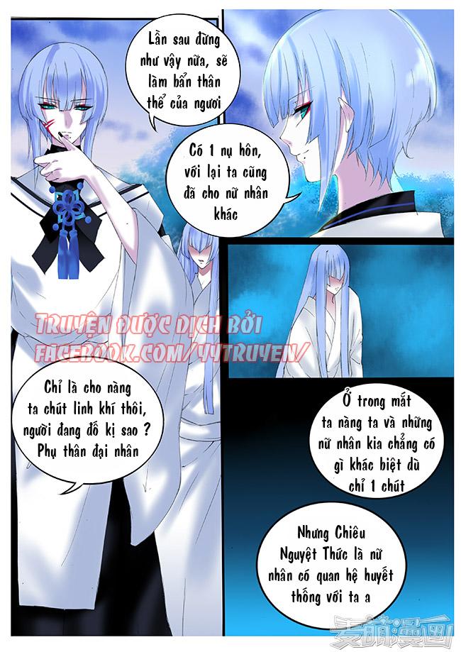 Túc Tội Chi Ca Chapter 22 - 6