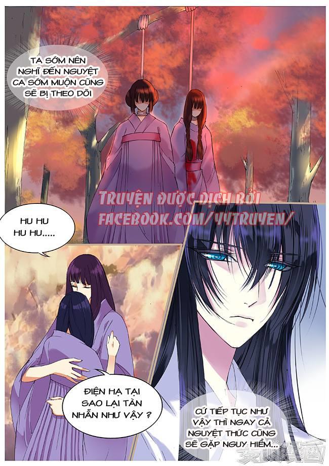 Túc Tội Chi Ca Chapter 44 - 2