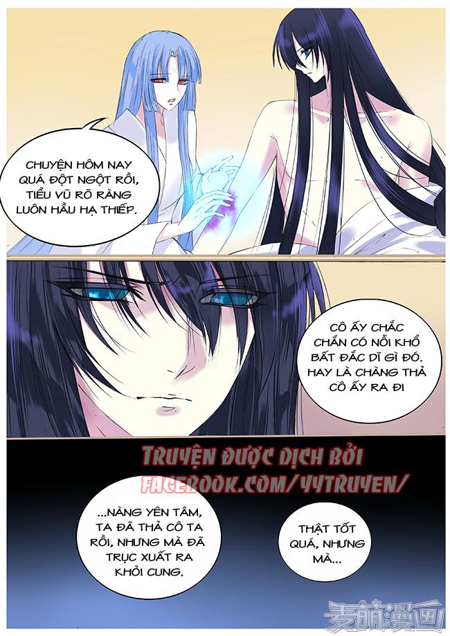 Túc Tội Chi Ca Chapter 44 - 8