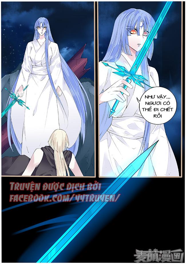 Túc Tội Chi Ca Chapter 49 - 9