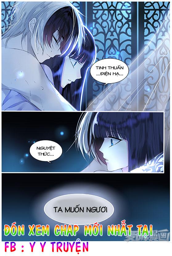 Túc Tội Chi Ca Chapter 58 - 12