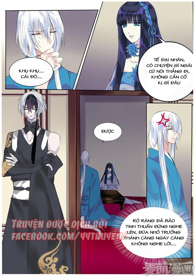 Túc Tội Chi Ca Chapter 69 - 5