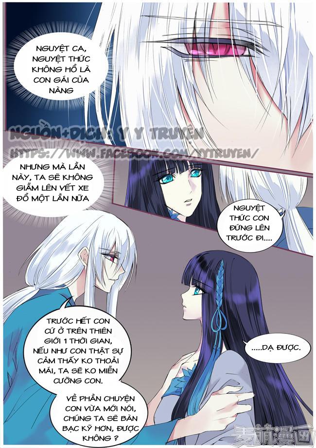 Túc Tội Chi Ca Chapter 71 - 2