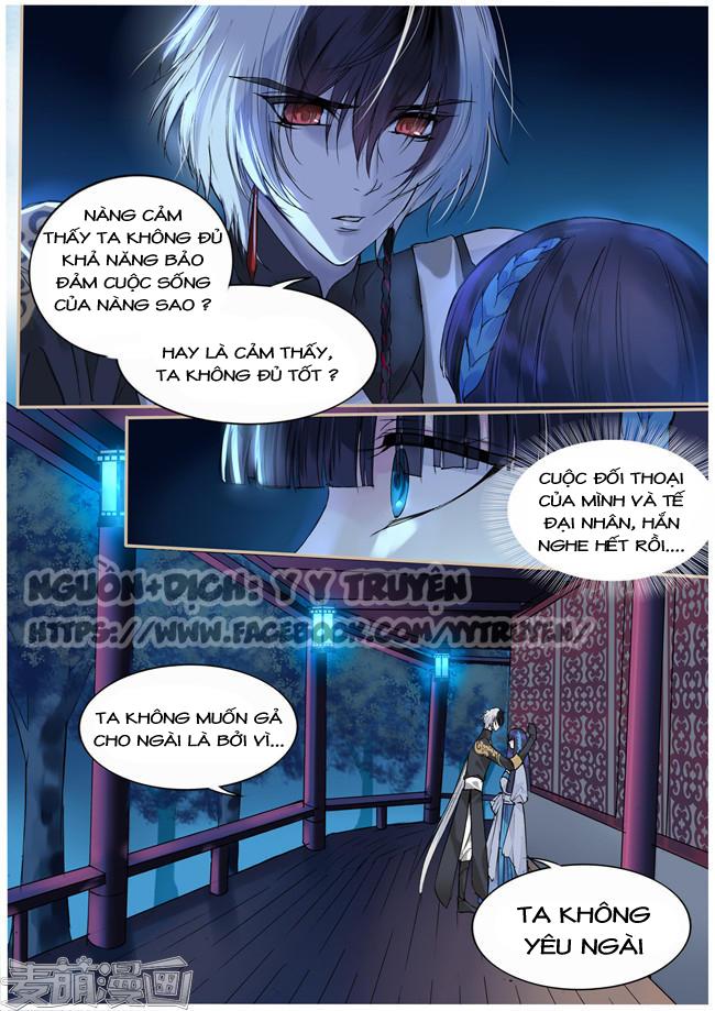 Túc Tội Chi Ca Chapter 71 - 7