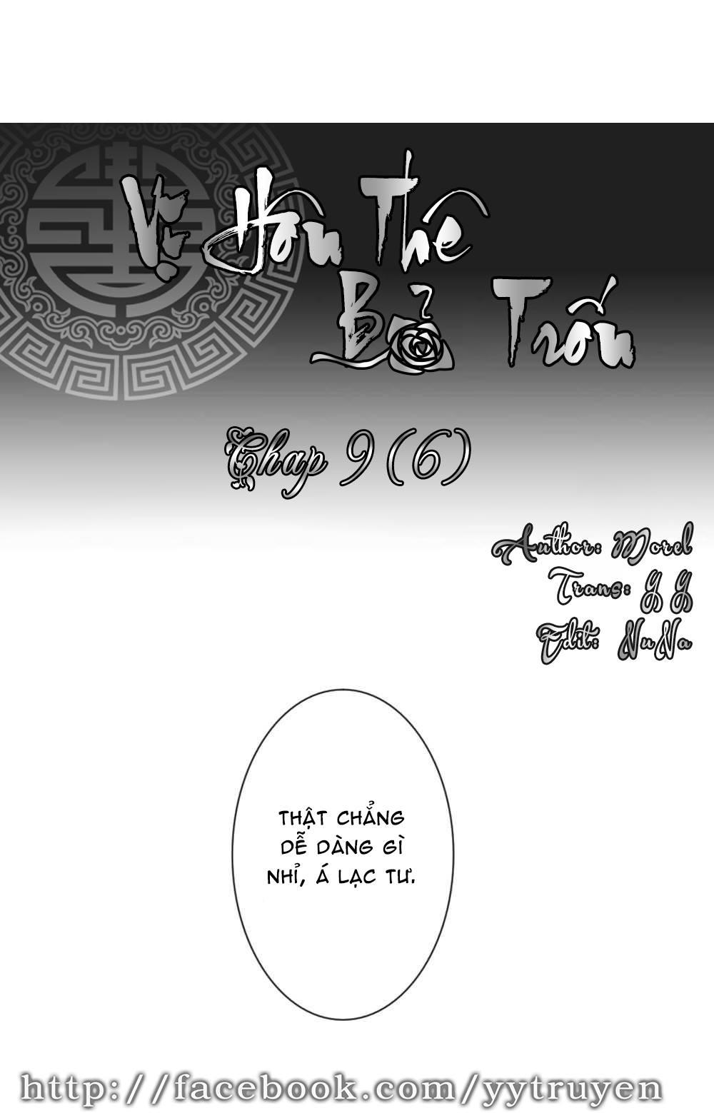 Vị Hôn Thê Bỏ Trốn Chapter 40 - 1