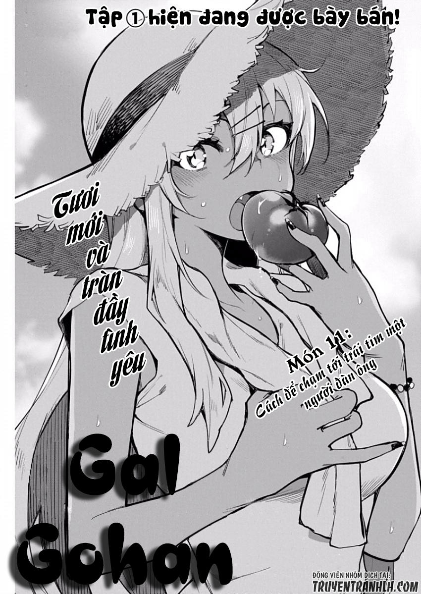 Gal Gohan Chapter 11 - 4