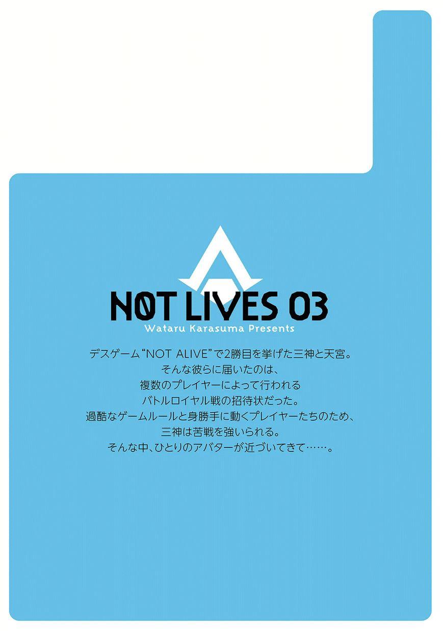 Not Lives Chapter 15 - 32