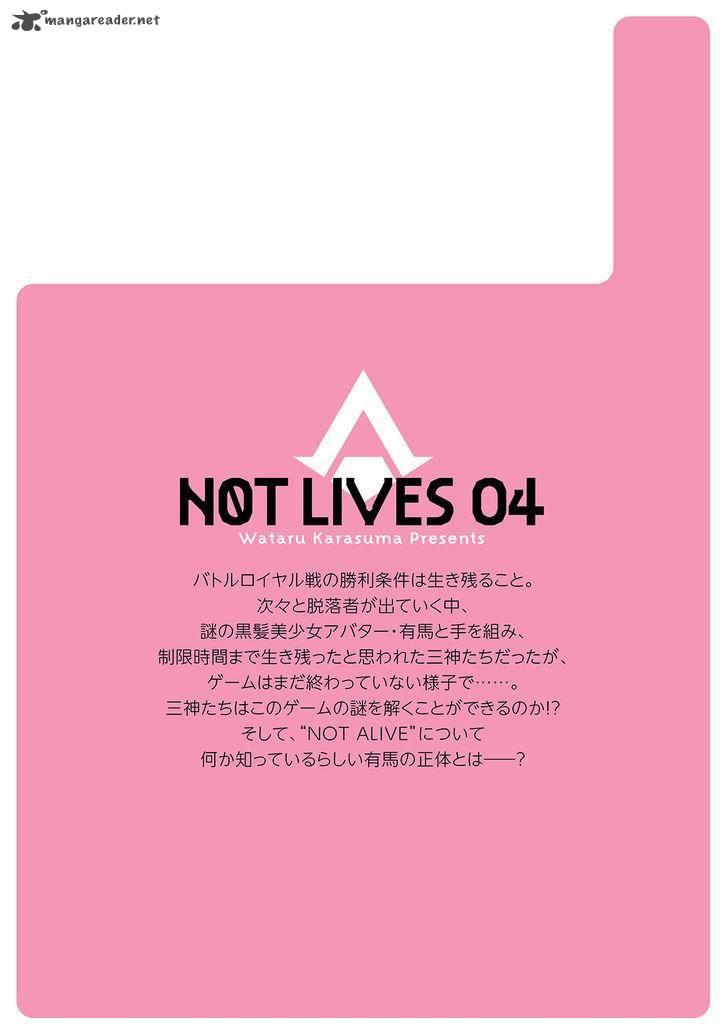 Not Lives Chapter 21 - 35