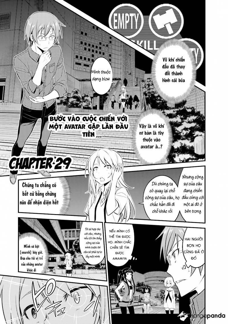 Not Lives Chapter 29 - 1