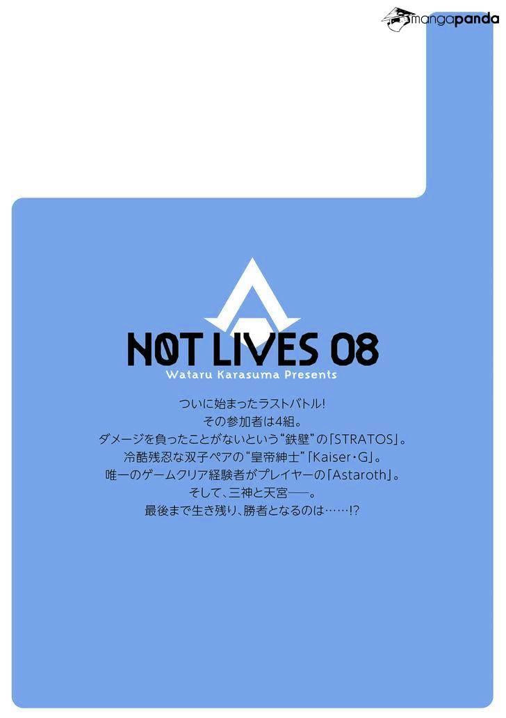 Not Lives Chapter 40 - 33