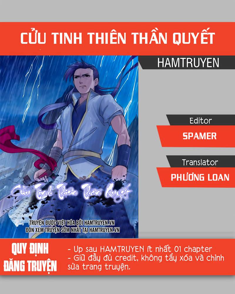 Cửu Tinh Thiên Thần Quyết Chapter 11 - 1