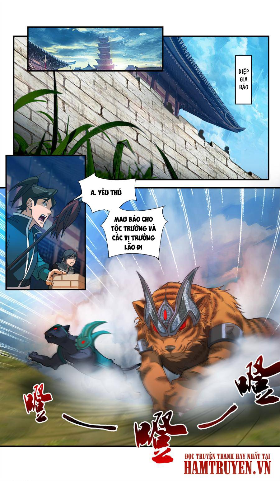 Cửu Tinh Thiên Thần Quyết Chapter 43 - 13